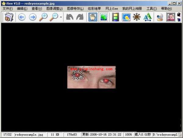 照片红眼太烦人 iSee还你原来&ldquo;眸&rdquo;样