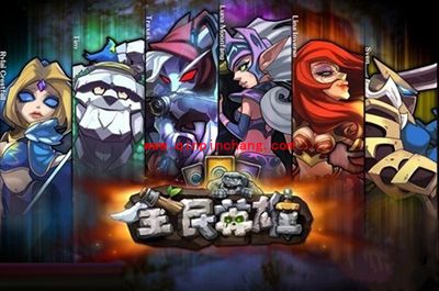 全民英雄中玩家的每天任务介绍