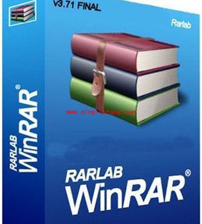 这13个WinRAR使用技巧您一定不知道！