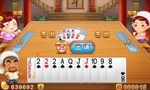 欢乐斗地主刷欢乐豆的两招秘诀