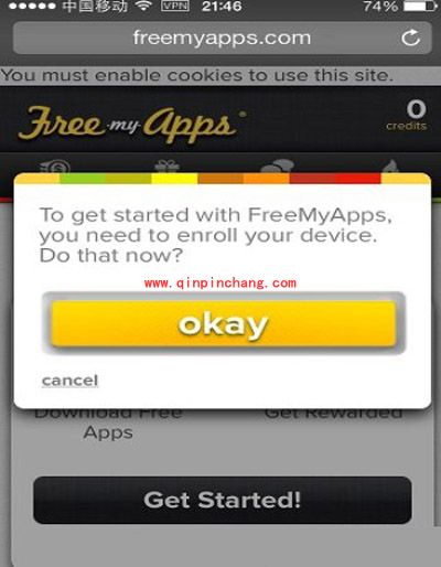 天天酷跑中火爆的刷钻石技巧分享