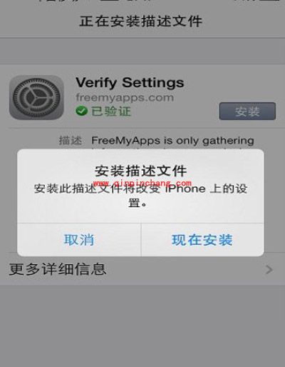 天天酷跑中火爆的刷钻石技巧分享