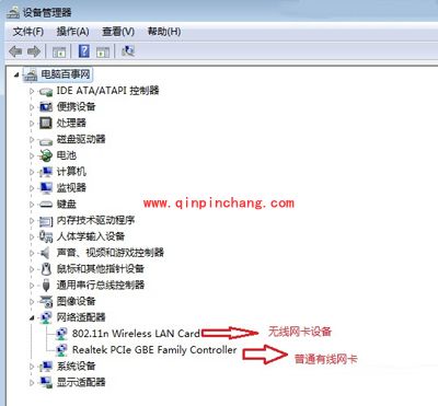 猎豹免费Wifi无法开启使用的原因与解决方法