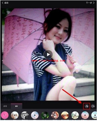 美拍怎么添加自己的音乐