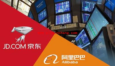 京东与阿里巴巴之争：上市后正式对决