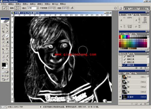 巧用Photoshop让照片变清晰（方法二）