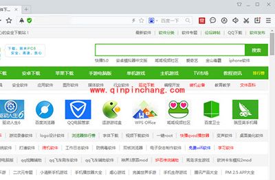 QQ浏览器怎么开启安全认证?