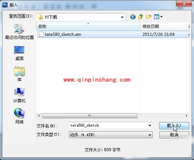 photoshop动作安装