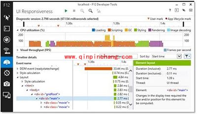 IE12怎么样？IE开发者渠道版本IE12第一体验