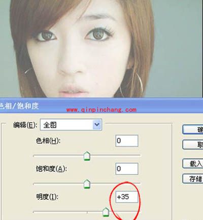 如何用PS打造玻璃擦拭梦幻效果图