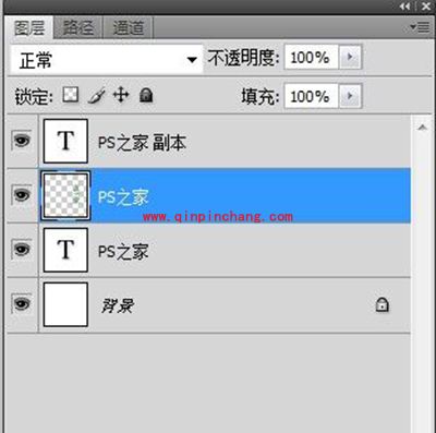 PS文字工具怎么用？PS文字工具的17个使用方法
