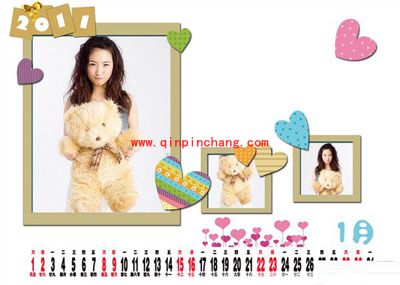 自制可爱新年日历，美图秀秀只需三步骤