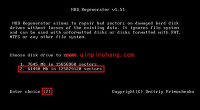 老毛桃hdd regenerator(硬盘坏道检测)怎么使用