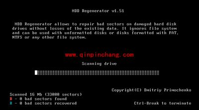老毛桃hdd regenerator(硬盘坏道检测)怎么使用