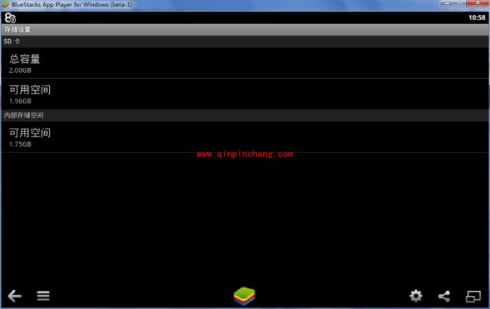 BlueStacks蓝手指安卓模拟器完整的使用教程