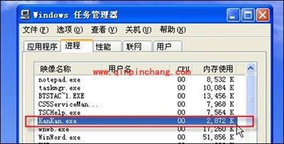随意拖拽图片!美图看看看图很方便