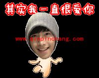 愚人节美图秀秀来献礼：qq头像恶搞大全