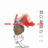 愚人节美图秀秀来献礼：qq头像恶搞大全