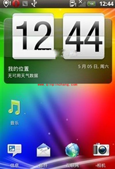 安卓手机电量百分比显示全攻略