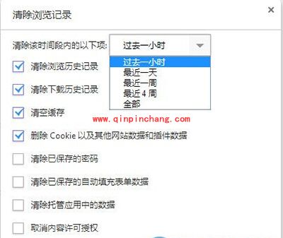 YY浏览器清理浏览器缓存教程