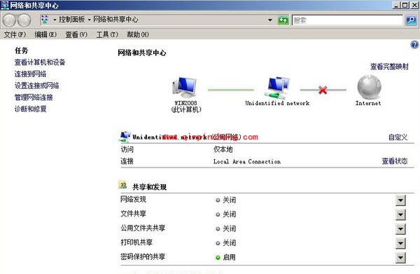 两招修复电脑无法在线听歌