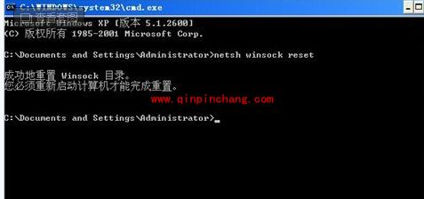 更新iTunes10.5，连接不上iTunes store的解决妙招