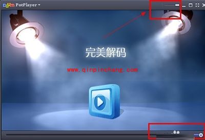 打造自己高清播放器！完美解码的设置教程