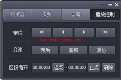 打造自己高清播放器！完美解码的设置教程