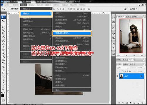 个性照片边框如何打造?美图秀秀轻松帮你