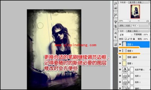 个性照片边框如何打造？美图秀秀轻松帮你