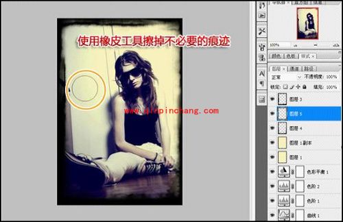 个性照片边框如何打造？美图秀秀轻松帮你