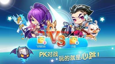 天天酷跑最新版抢先揭秘