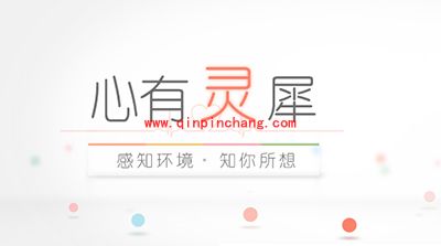 搜狗输入法怎么打出时间