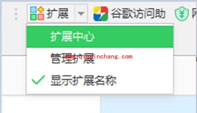 谷歌账号如何注册？谷歌账号注册的简单方法