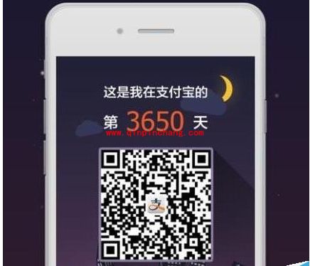 支付宝十年账单查看的两种方式