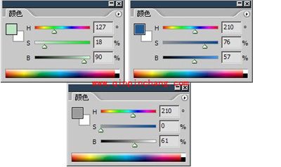 PS的HSB色彩模式