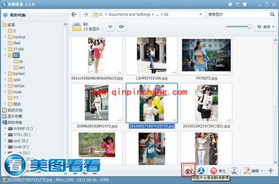 美图看看分享青春:街拍完美重现