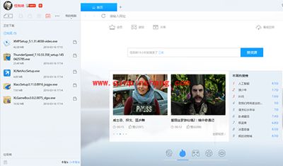 知乎用户关于迅雷9的评价汇总