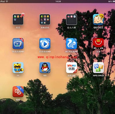 手机唱吧怎么录视频