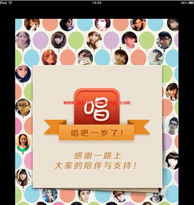 手机唱吧怎么录视频