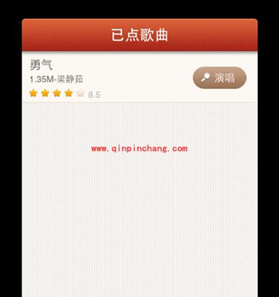 手机唱吧怎么录视频