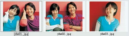 iSee图片专家合成图片有高招