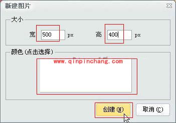 iSee图片专家合成图片有高招