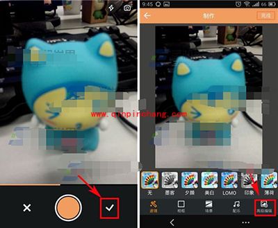 gif快手加文字图文教程