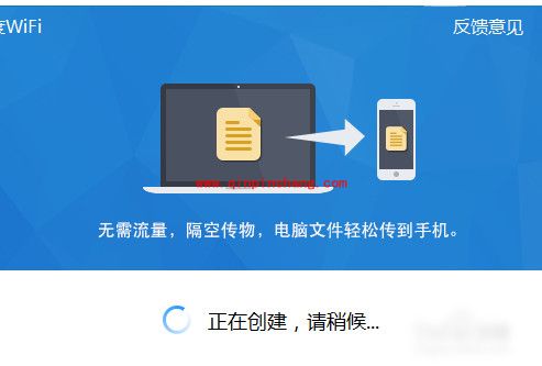 小度WIFI怎么用？小度WIFI使用教程分享