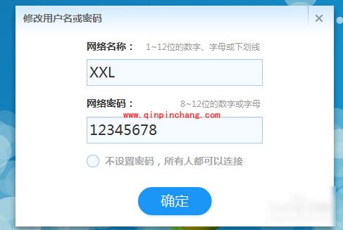 小度WIFI怎么用？小度WIFI使用教程分享