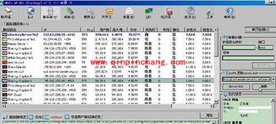 p2p种子搜索器电驴连接不上服务器怎么办