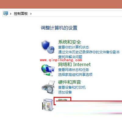 Win7中卸载IE10有绝招