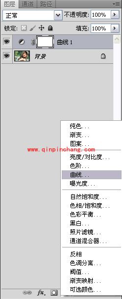 PS让你瞬间化身小资女