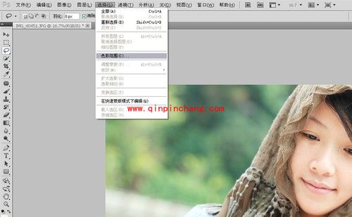 PS让你瞬间化身小资女